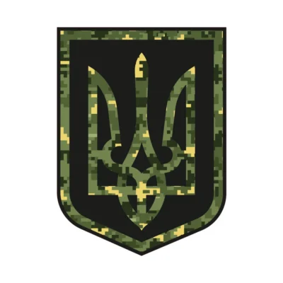 Тризуб Польовий