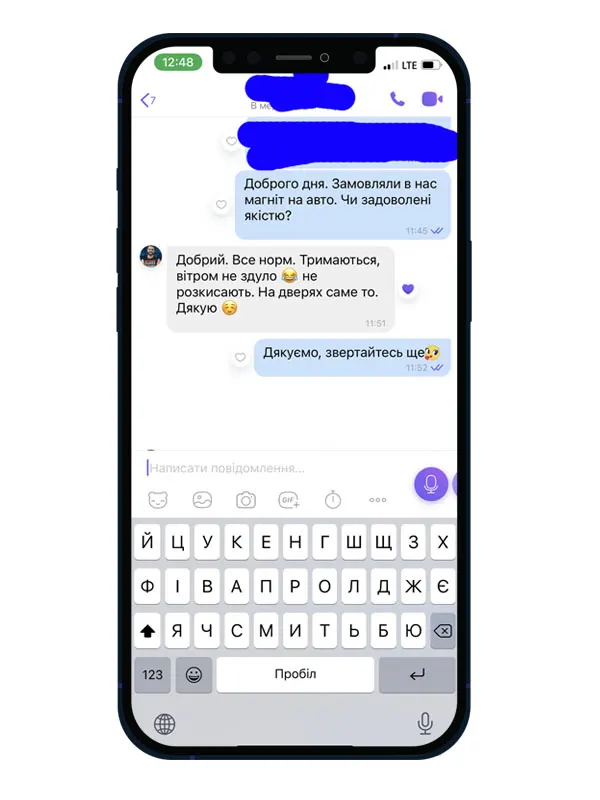 zobrazhennya_viber_2022-11-07_13-00-13-039-1
