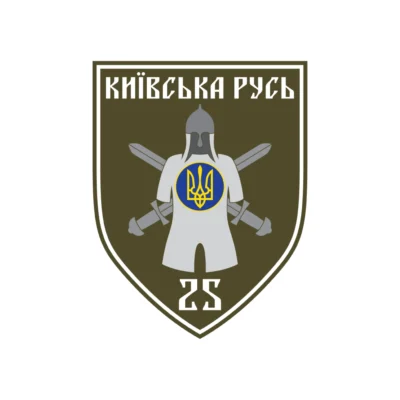 Київська РУСЬ