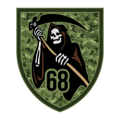 68 ОМБр Коса