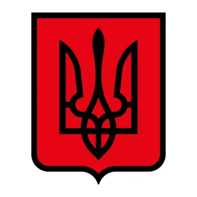 Тризуб Чорний Класика